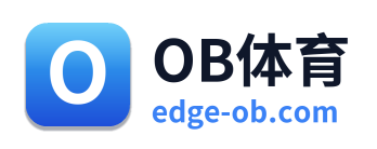 OB体育